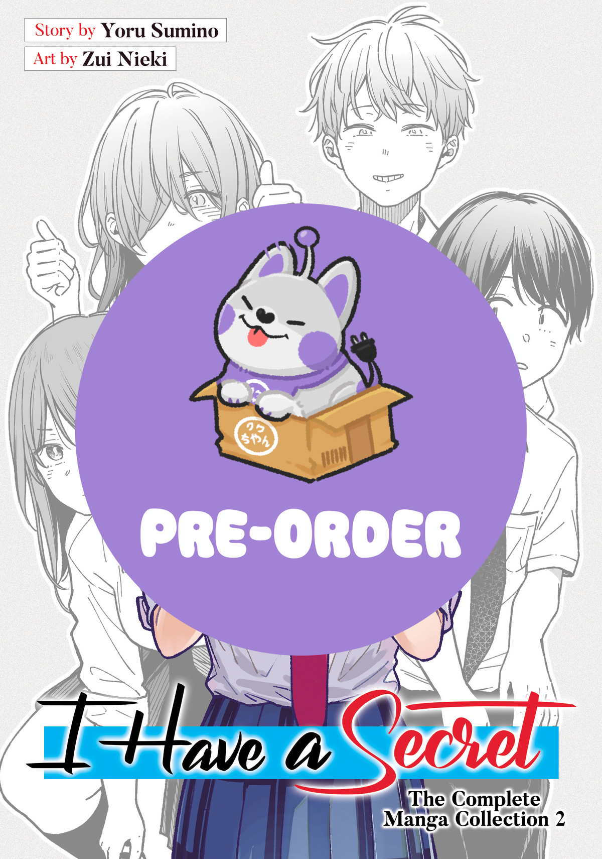 [PRE-ORDER] I Have a Secret: The Complete Manga Collection Vol. 2