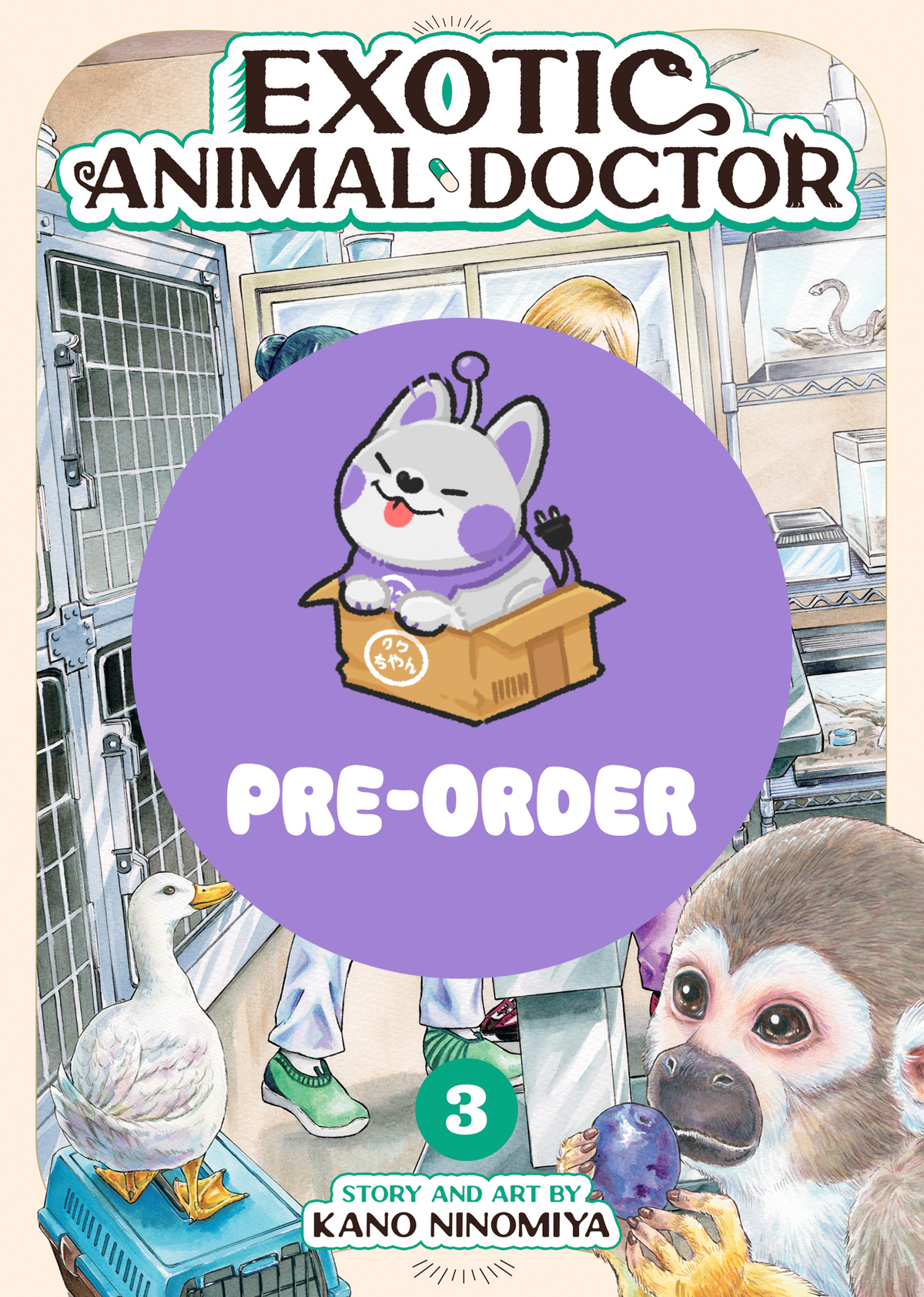 [PRE-ORDER] Exotic Animal Doctor Vol. 3