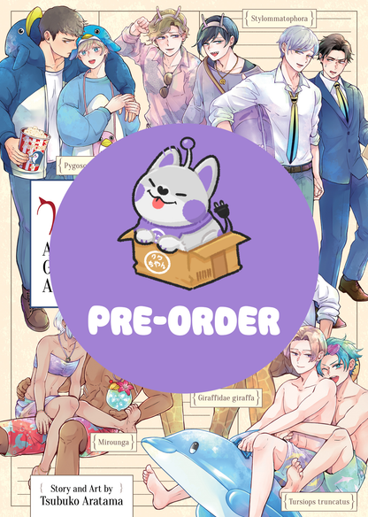 [PRE-ORDER] Wild Love: A BL Guide to the Animal Kingdom (Omnibus)