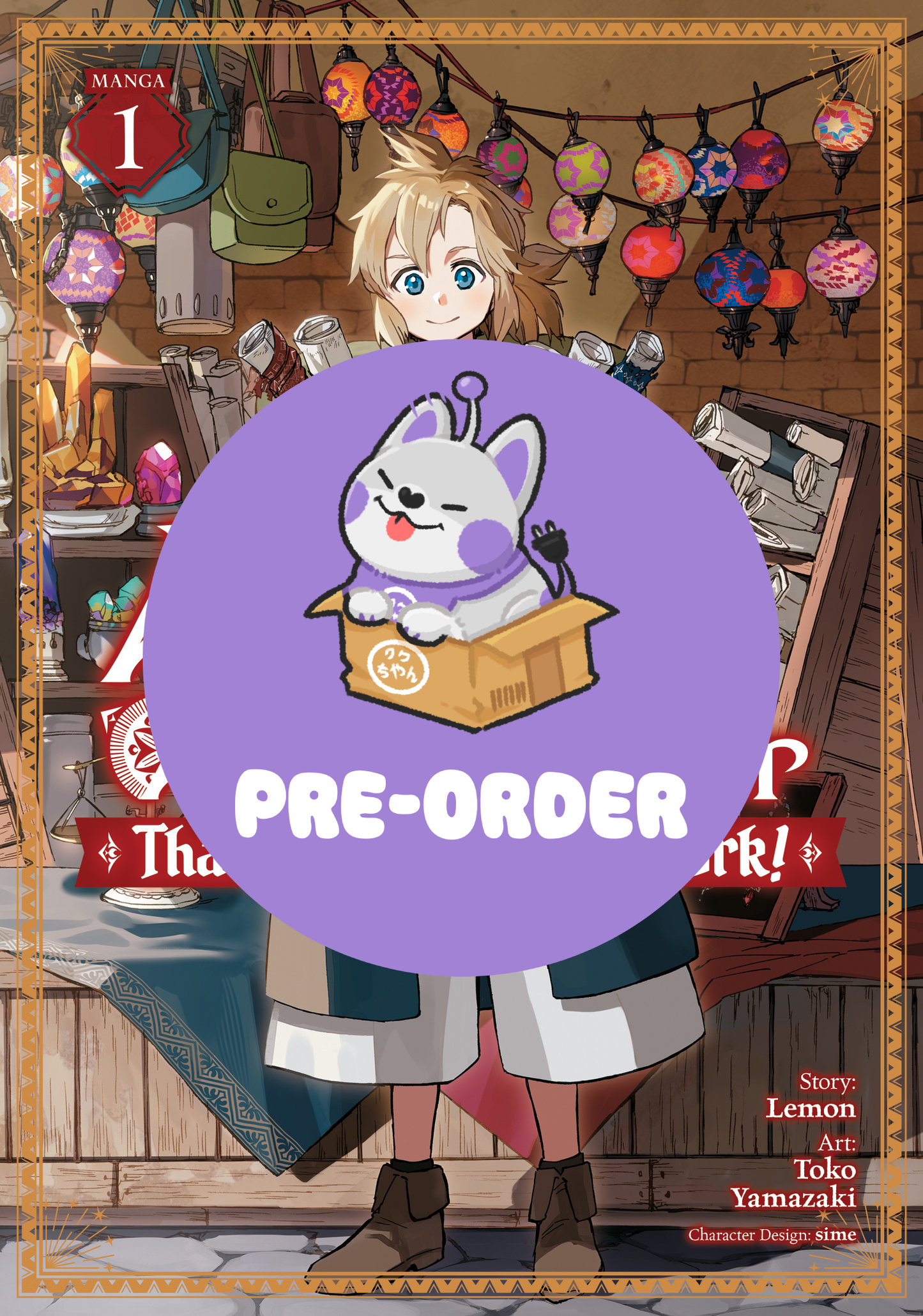 [PRE-ORDER] Al the Adventurer: That Magic Shouldn’t Work! (Manga) Vol. 1