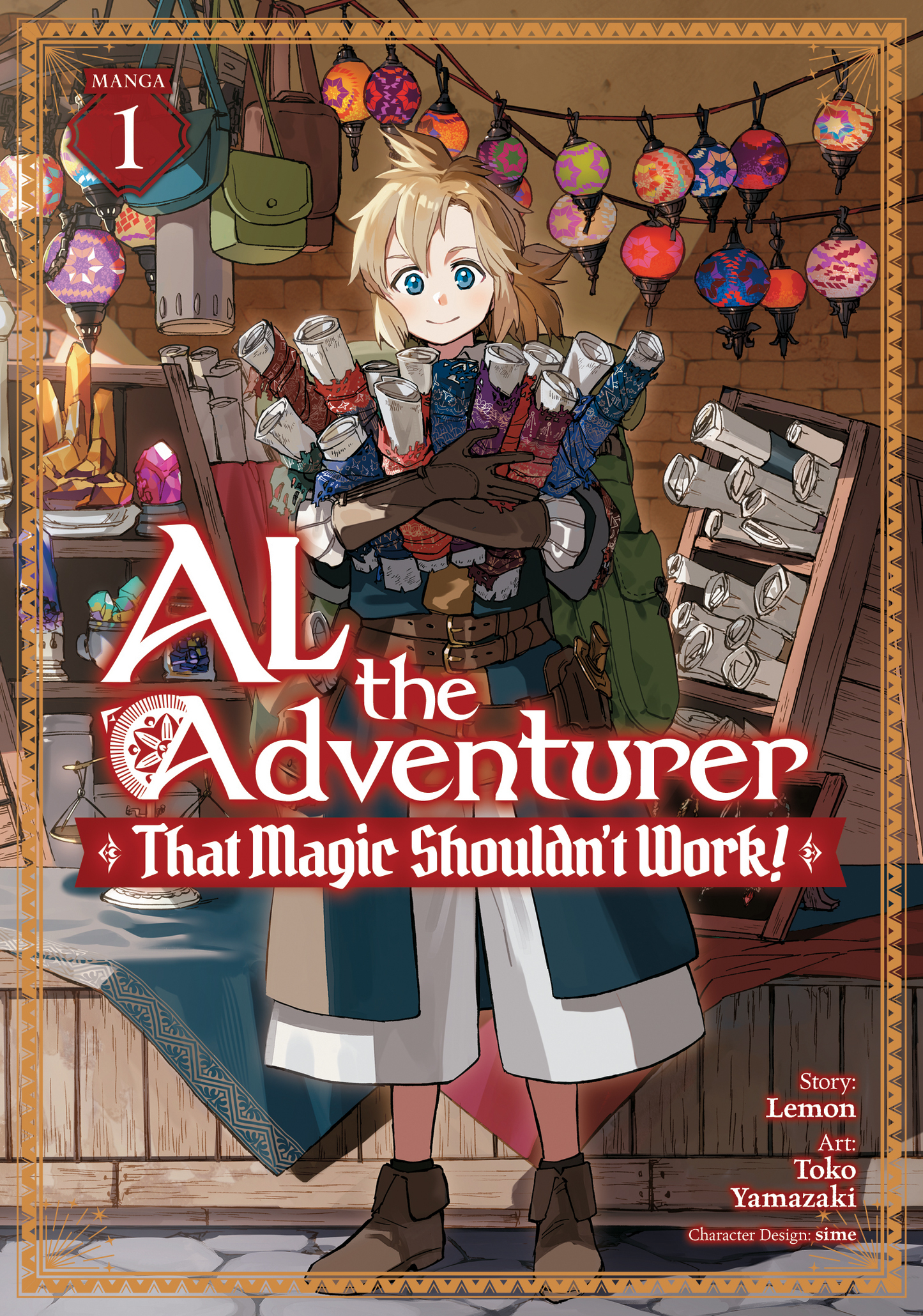 [PRE-ORDER] Al the Adventurer: That Magic Shouldn’t Work! (Manga) Vol. 1