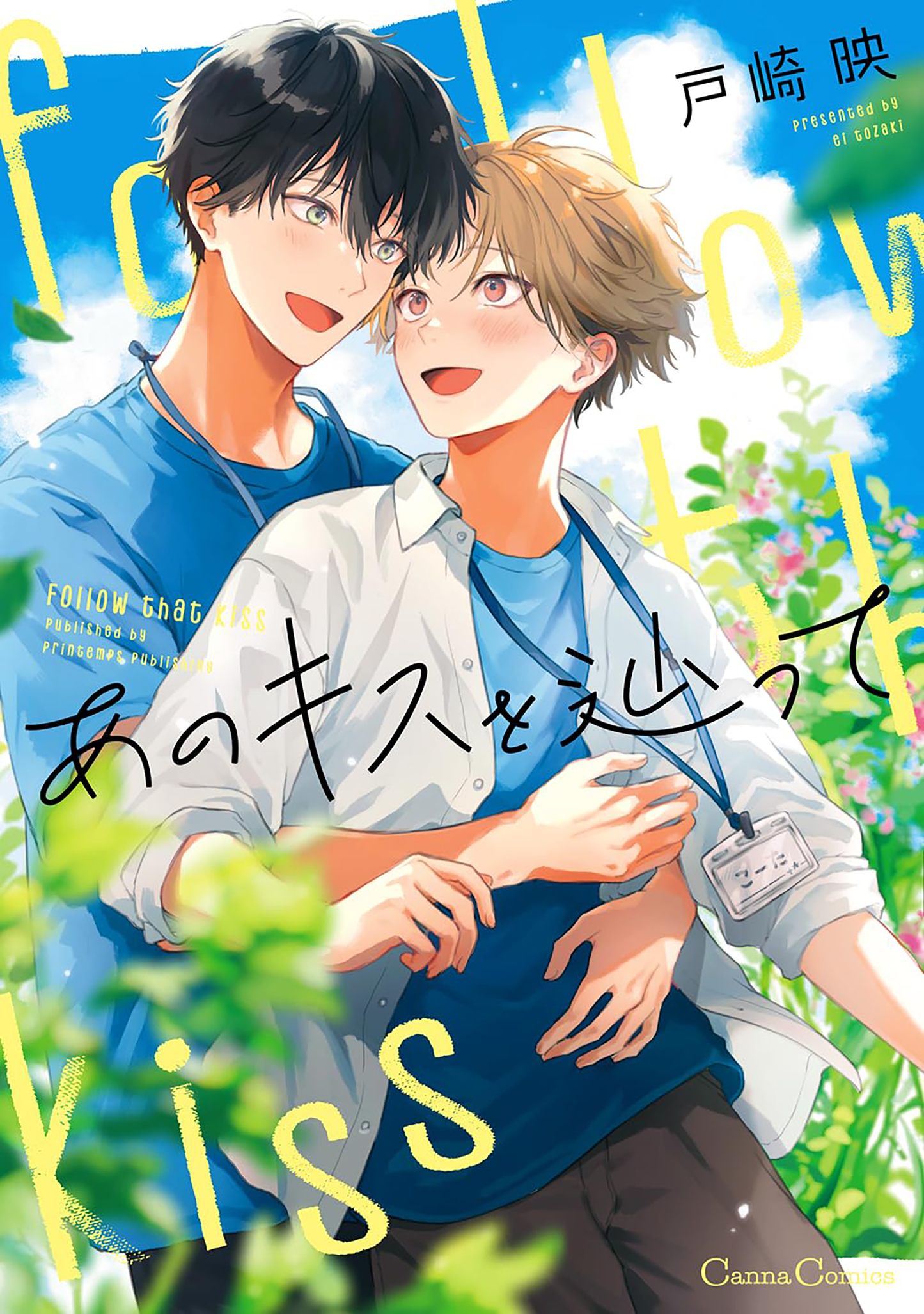 [PRE-ORDER] Follow That Kiss