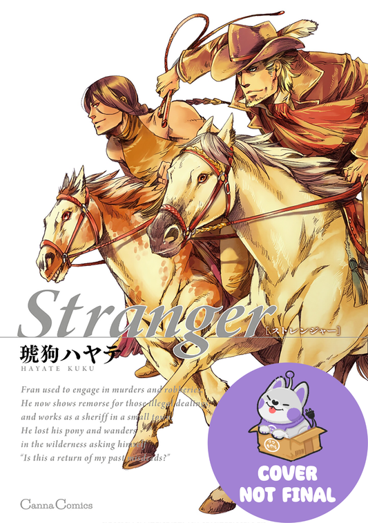 [PRE-ORDER] Stranger: A BL Western
