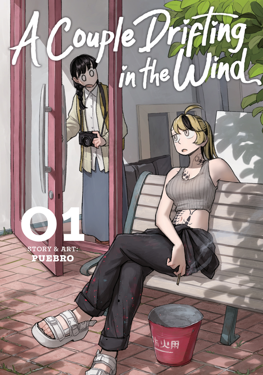 [PRE-ORDER] A Couple Drifting in the Wind Vol. 1