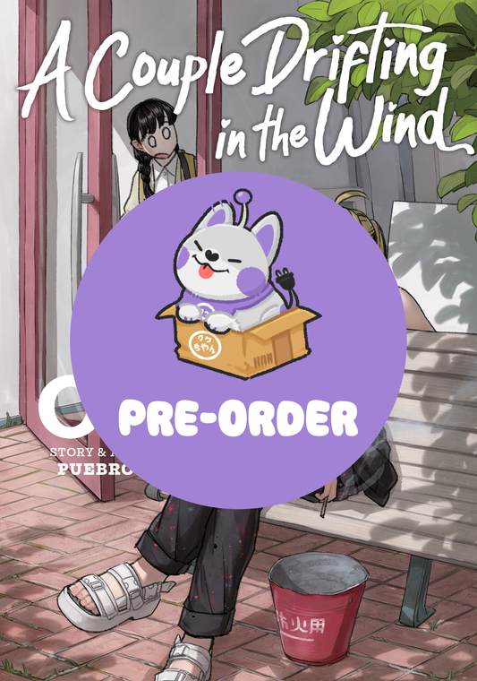 [PRE-ORDER] A Couple Drifting in the Wind Vol. 1