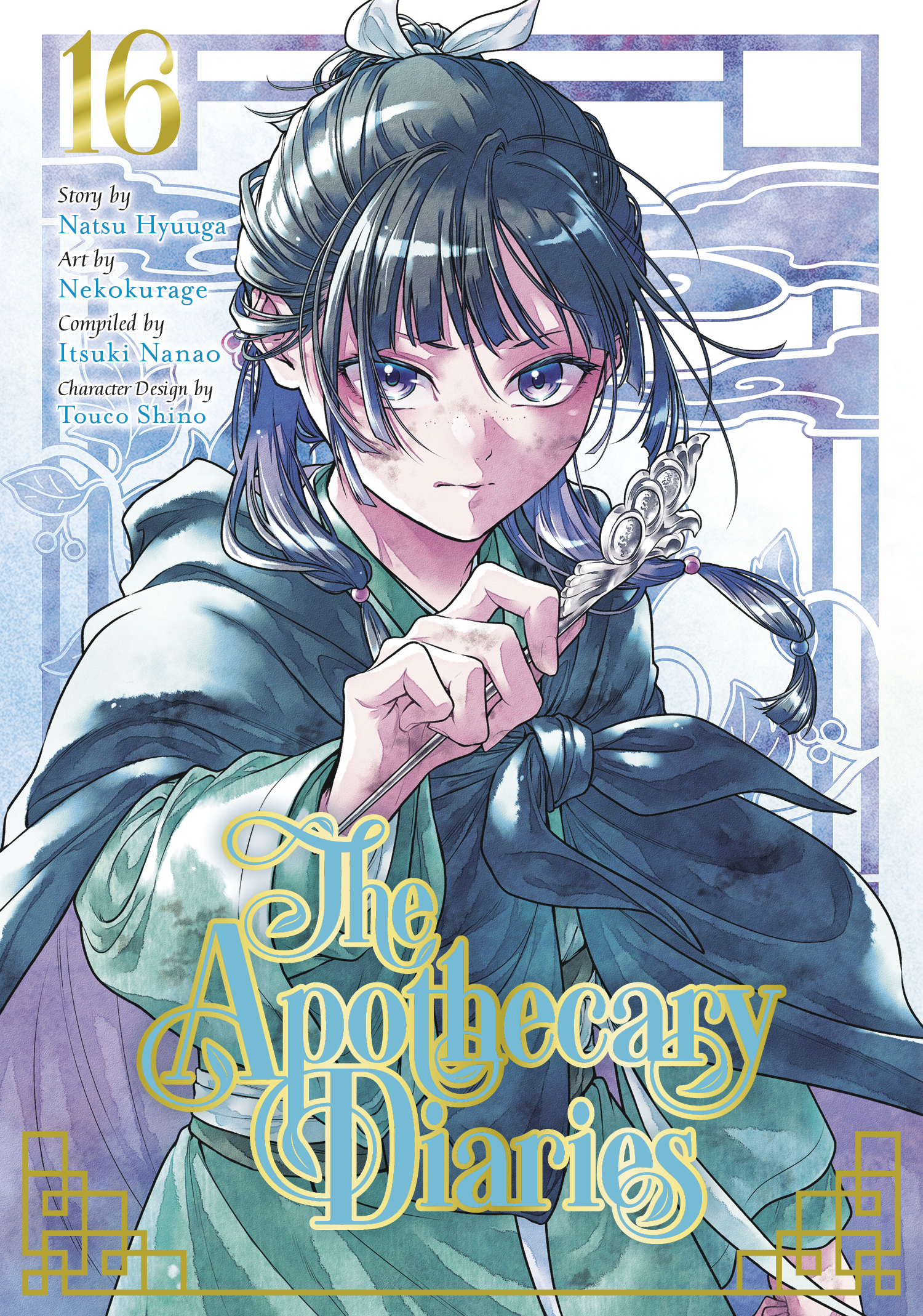 [PRE-ORDER] The Apothecary Diaries Vol. 16 (Manga)