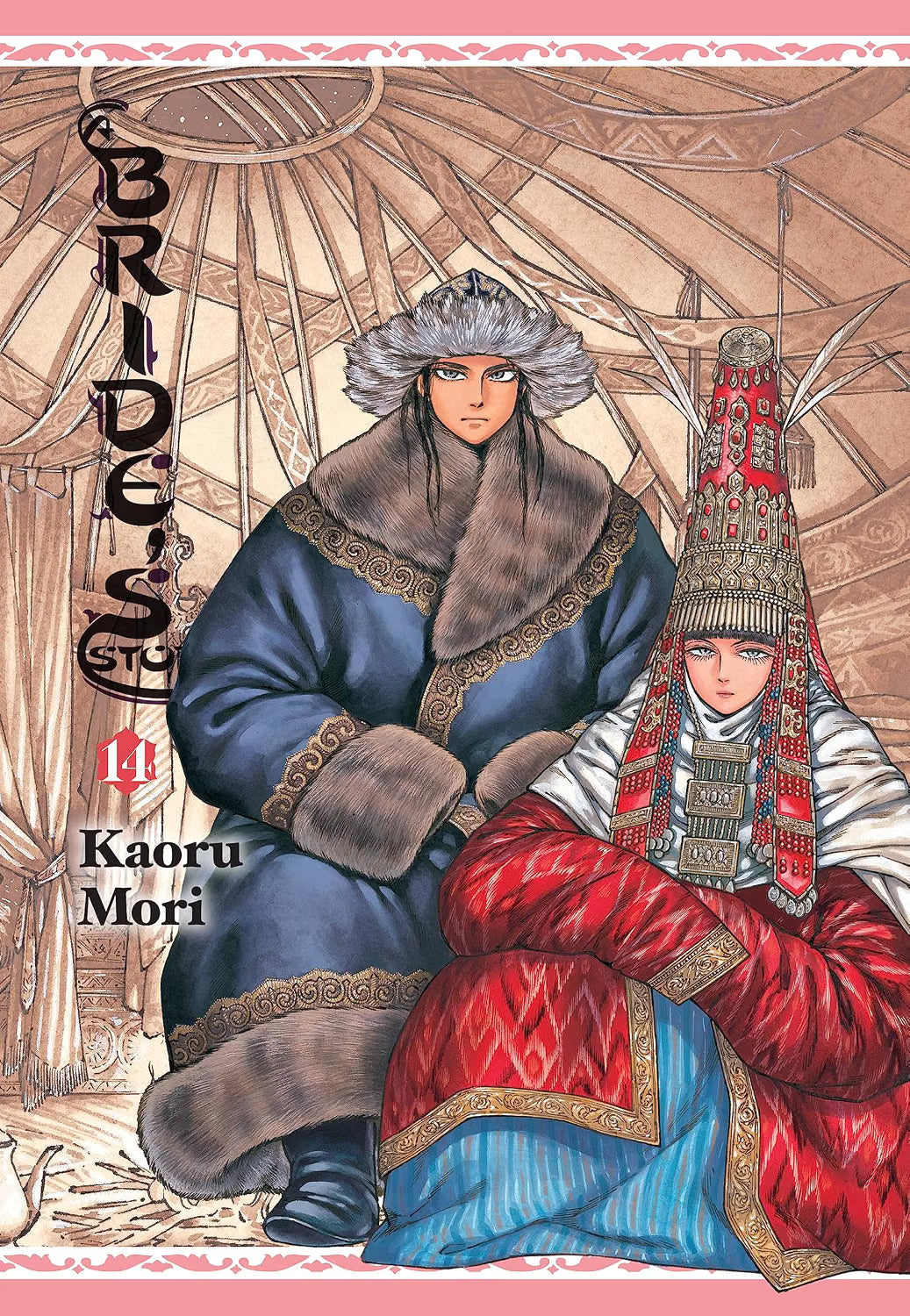 A Bride's Story Vol. 14