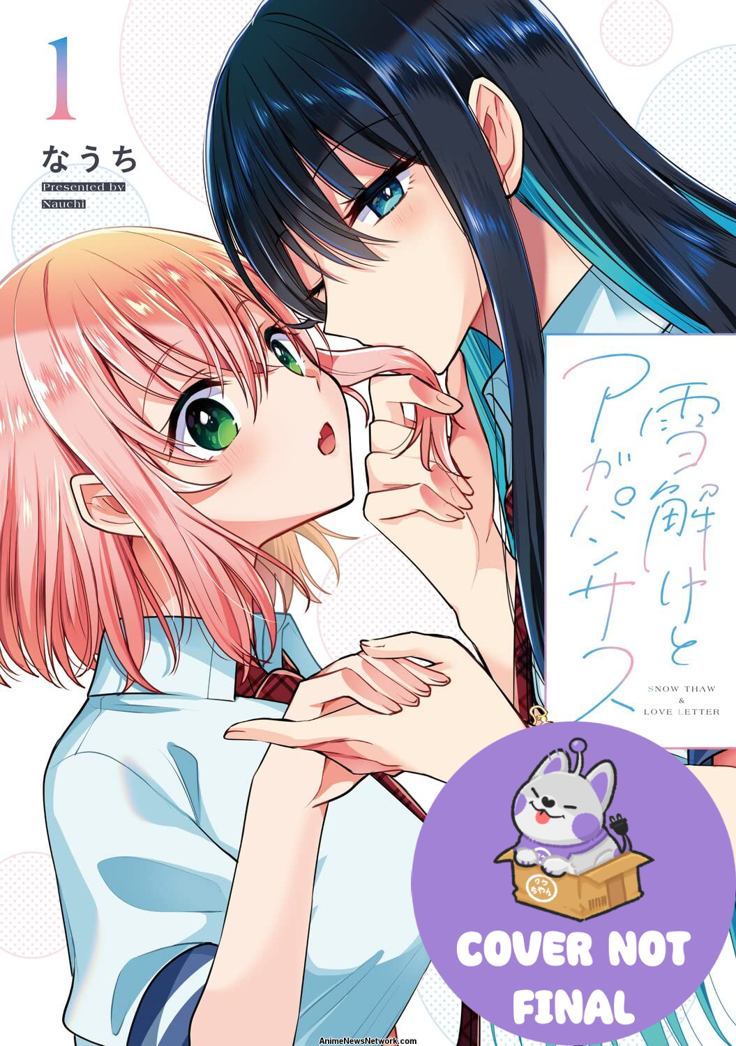 [PRE-ORDER] Snowmelt and Agapanthus Vol. 1