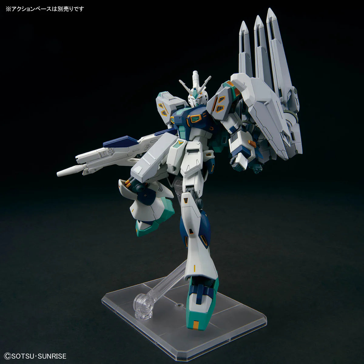Mobile Suit Gundam: Hathaway The Sorcery of Nymph Circe Alyzeus High Grade 1:144 Scale Model Kit