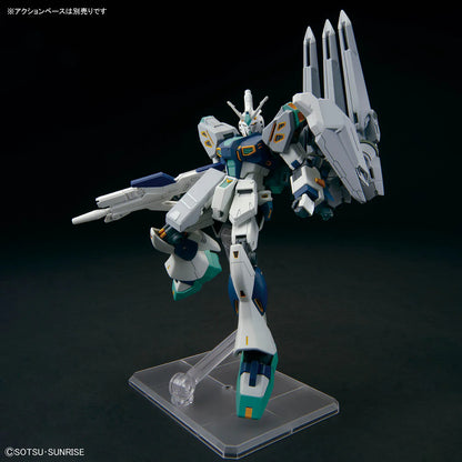 Mobile Suit Gundam: Hathaway The Sorcery of Nymph Circe Alyzeus High Grade 1:144 Scale Model Kit