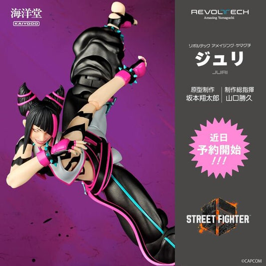 Street Fighter 6 Juri Revoltech Amazing Yamaguchi Action Figure