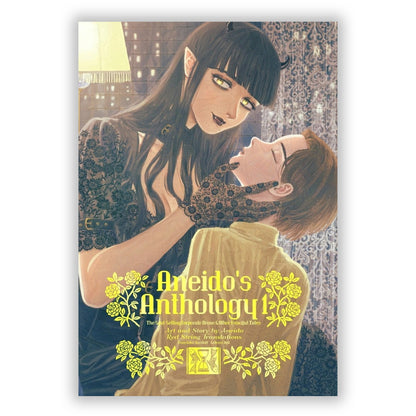 Aneido Anthology Box Set