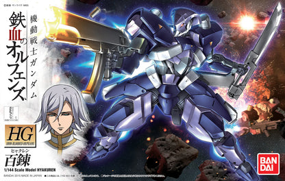 [DAMAGED BOX A1] Mobile Suit Gundam: Iron-Blooded Orphans Hyakuren High Grade 1:144 Scale Model Kit