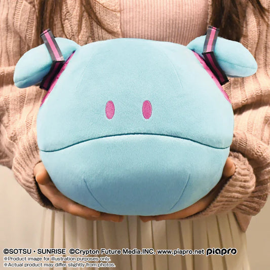 Gundam x Hatsune Miku - Miku Haro Nui Plush