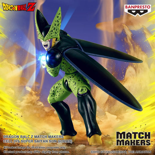 Dragon Ball Z MATCH MAKERS Cell Figure [VS Super Saiyan Son Gohan]