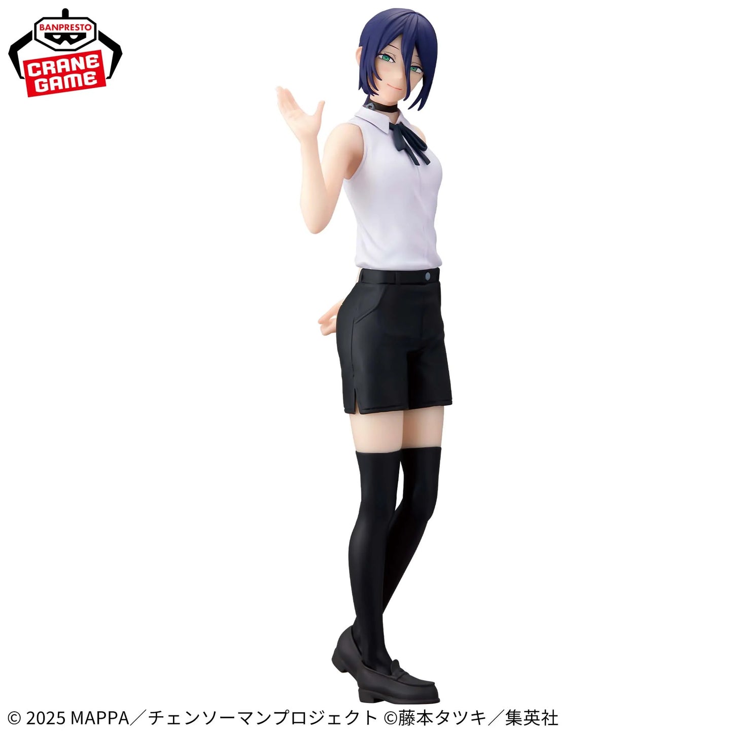 Chainsaw Man The Movie: Reze Arc Reze Glitter & Glamours Statue