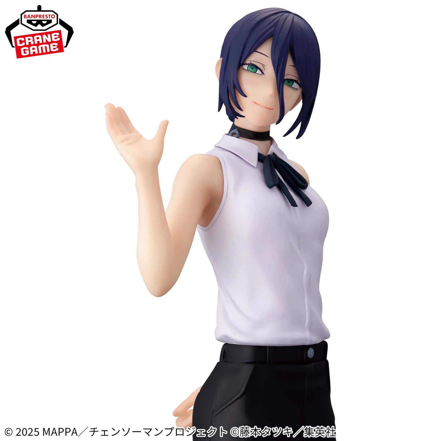 Chainsaw Man The Movie: Reze Arc Reze Glitter & Glamours Statue