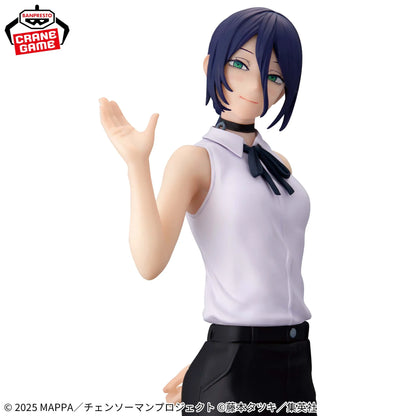 Chainsaw Man The Movie: Reze Arc Reze Glitter & Glamours Statue