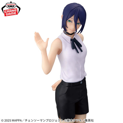 Chainsaw Man The Movie: Reze Arc Reze Glitter & Glamours Statue