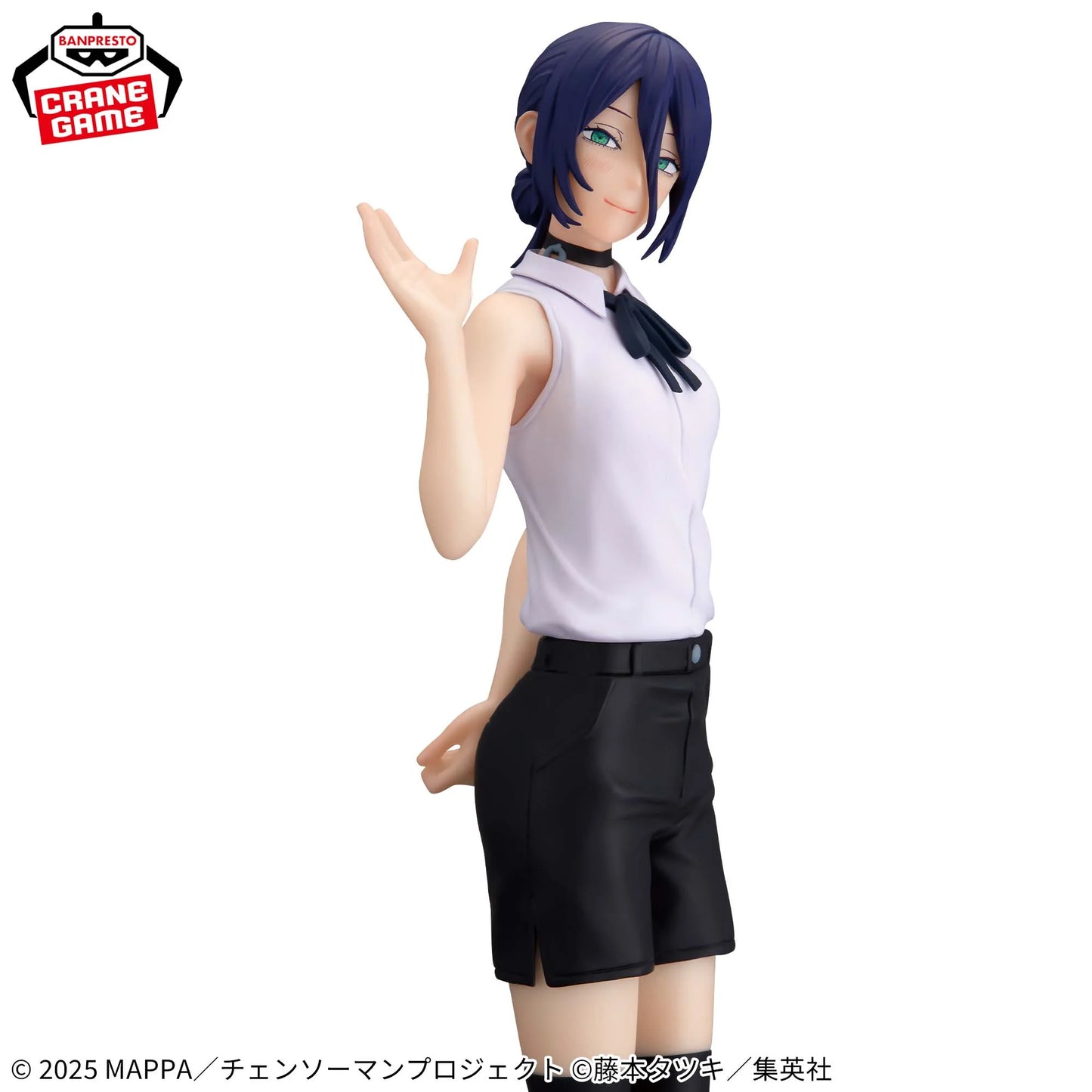 Chainsaw Man The Movie: Reze Arc Reze Glitter & Glamours Statue