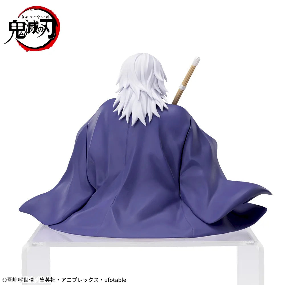 "Demon Slayer: Kimetsu no Yaiba" Uzui Hashira Training Arc PM Perching Figure