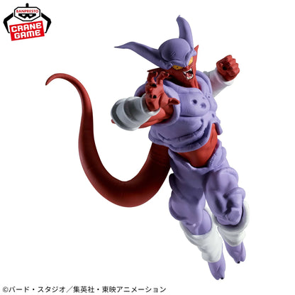 Dragon Ball Z MATCH MAKERS Janemba Figure [VS Super Saiyan Gogeta]