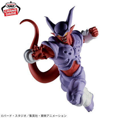 Dragon Ball Z MATCH MAKERS Janemba Figure [VS Super Saiyan Gogeta]