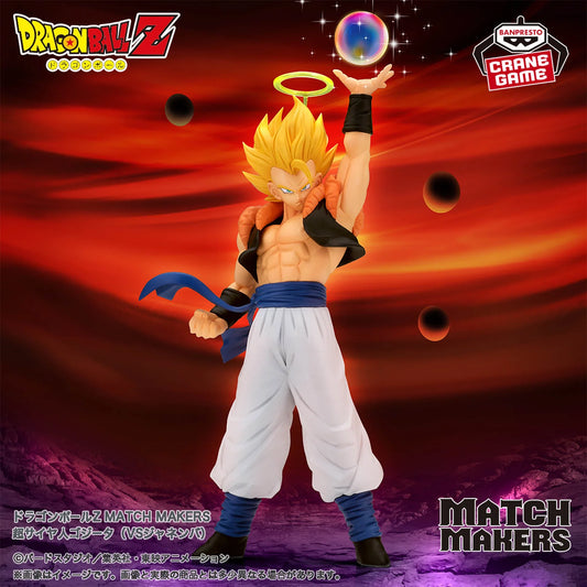 Dragon Ball Z MATCH MAKERS Super Saiyan Gogeta Figure [VS Janemba]