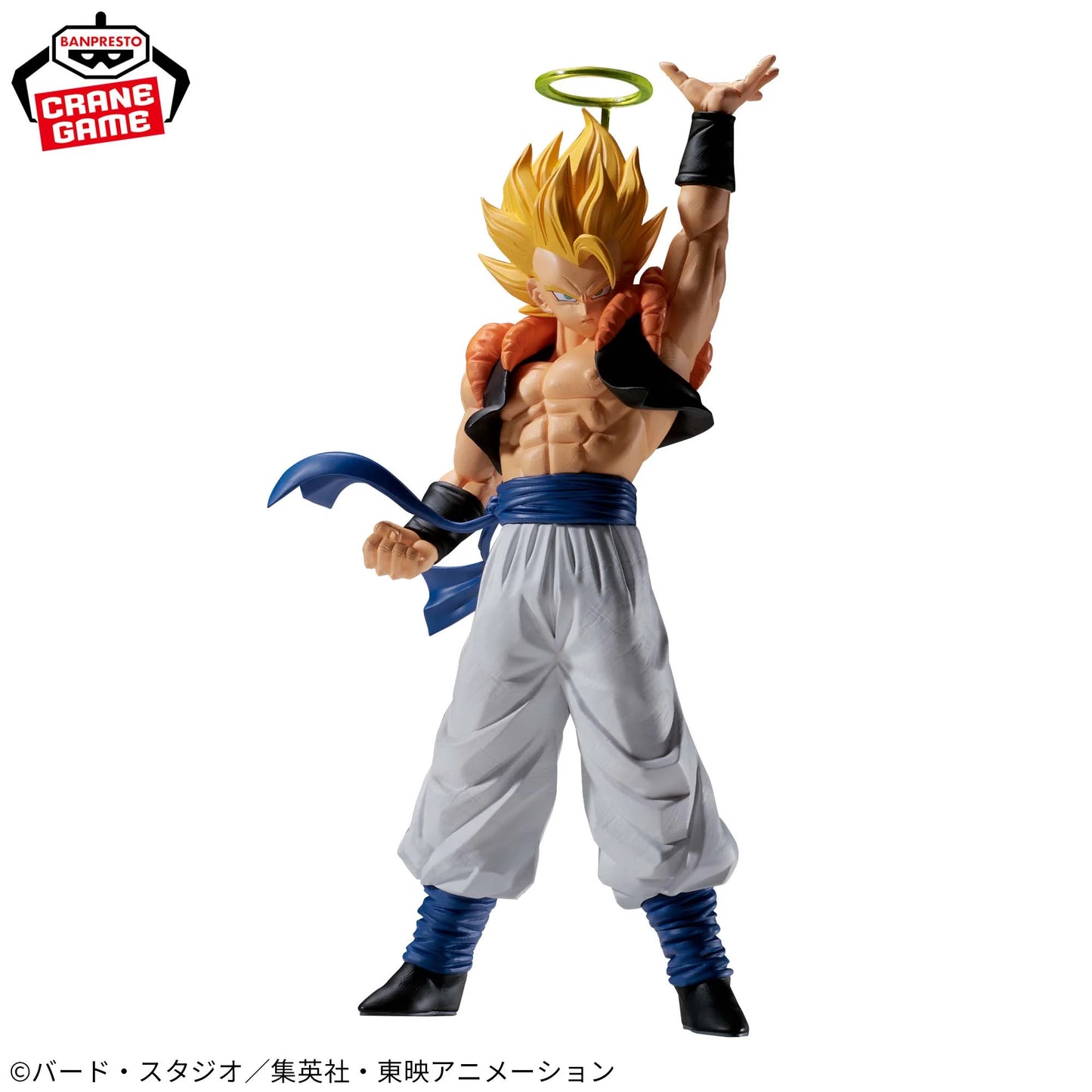 Dragon Ball Z MATCH MAKERS Super Saiyan Gogeta Figure [VS Janemba]