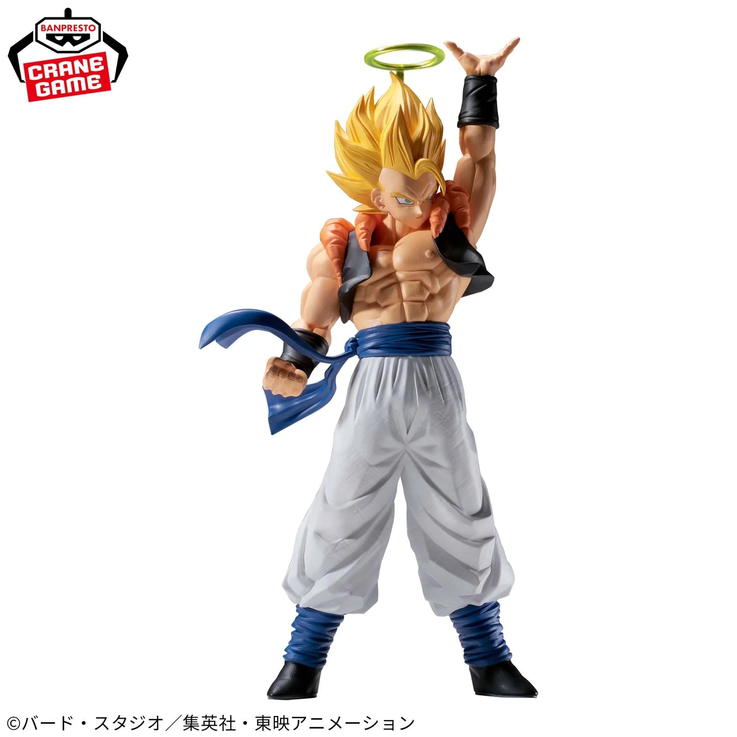 Dragon Ball Z MATCH MAKERS Super Saiyan Gogeta Figure [VS Janemba]