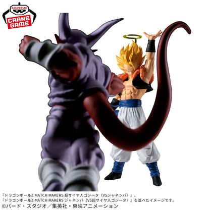 Dragon Ball Z MATCH MAKERS Super Saiyan Gogeta Figure [VS Janemba]