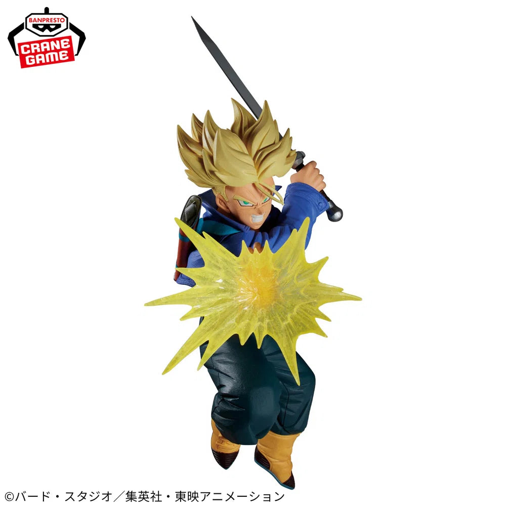 Dragon Ball Z Gxmateria Trunks Figure