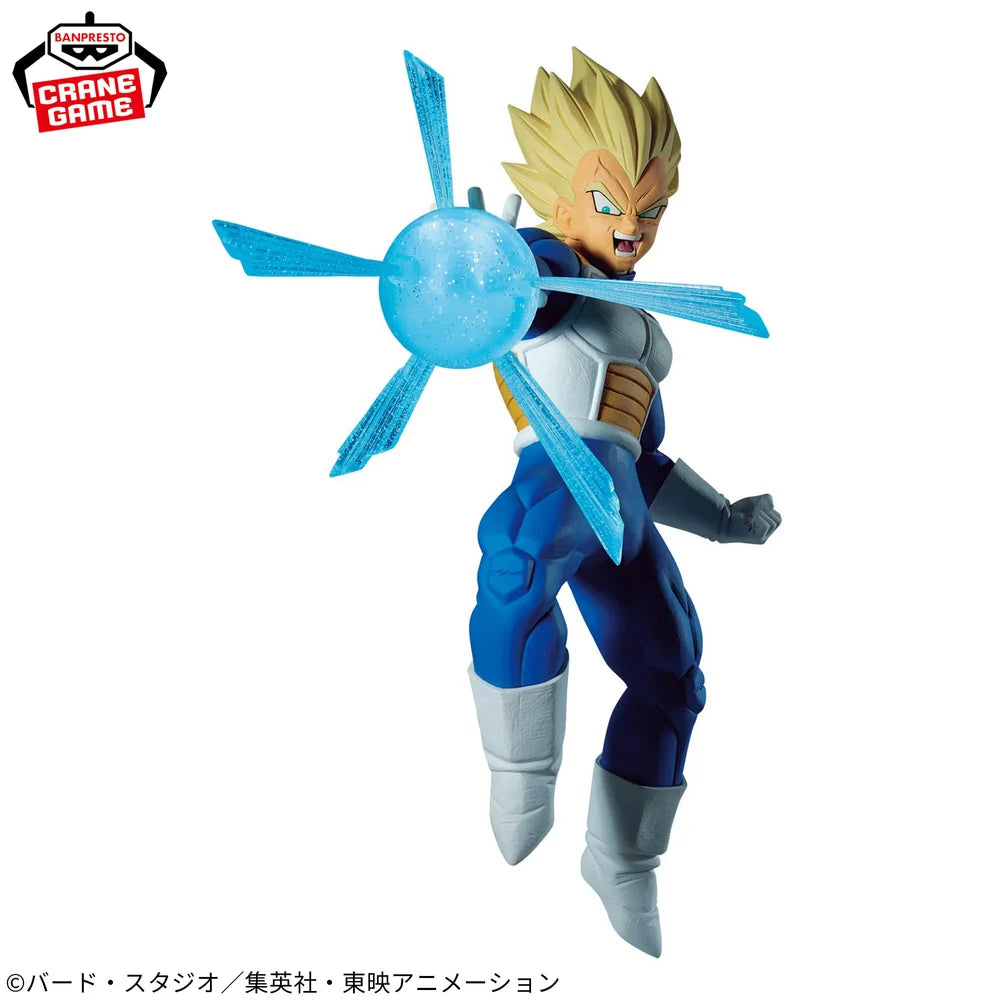 Dragon Ball Z Gxmateria Vegeta II Figure