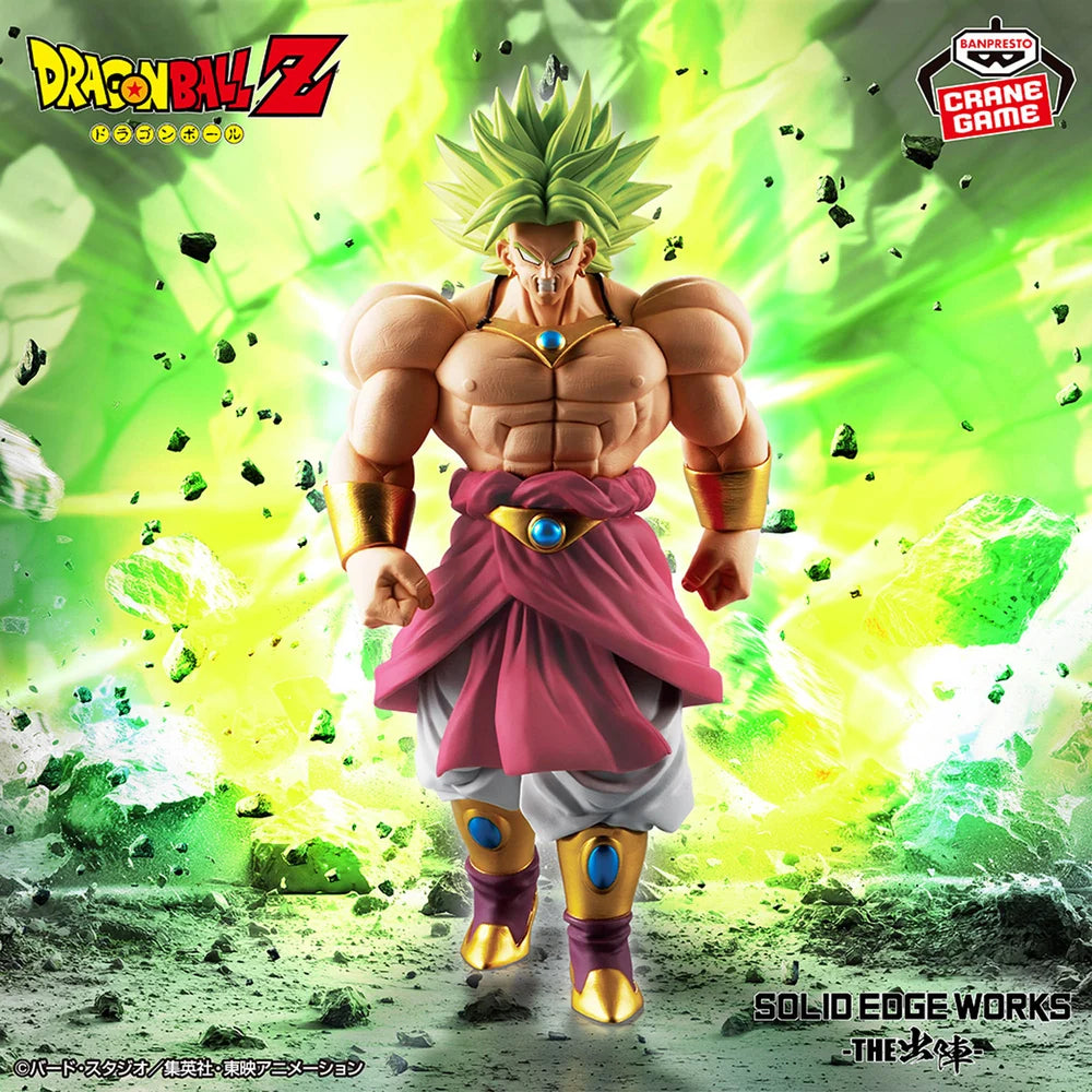 Dragon Ball Z SOLID EDGE WORKS Broly II Statue