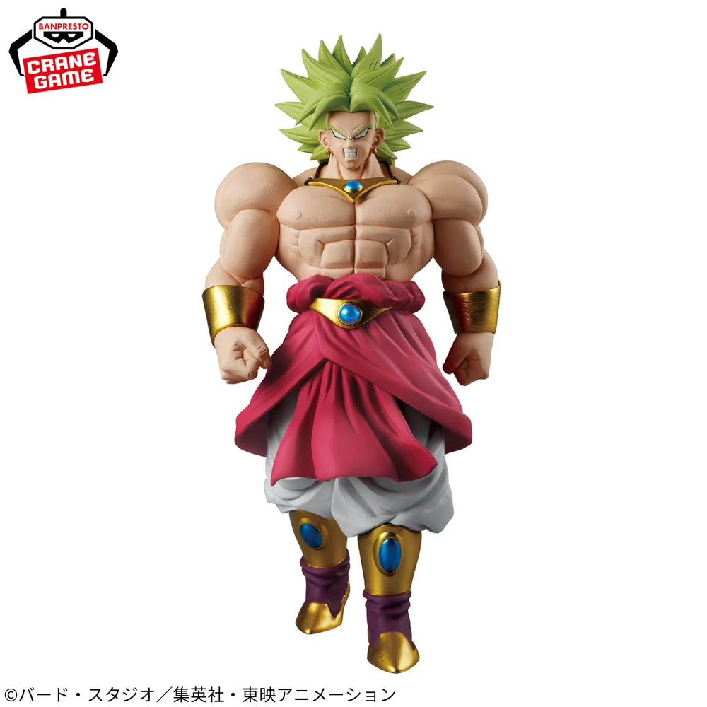 Dragon Ball Z SOLID EDGE WORKS Broly II Statue