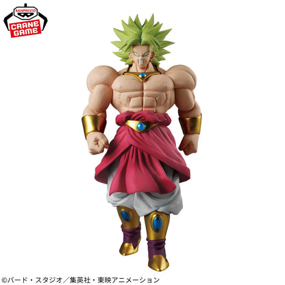 Dragon Ball Z SOLID EDGE WORKS Broly II Statue