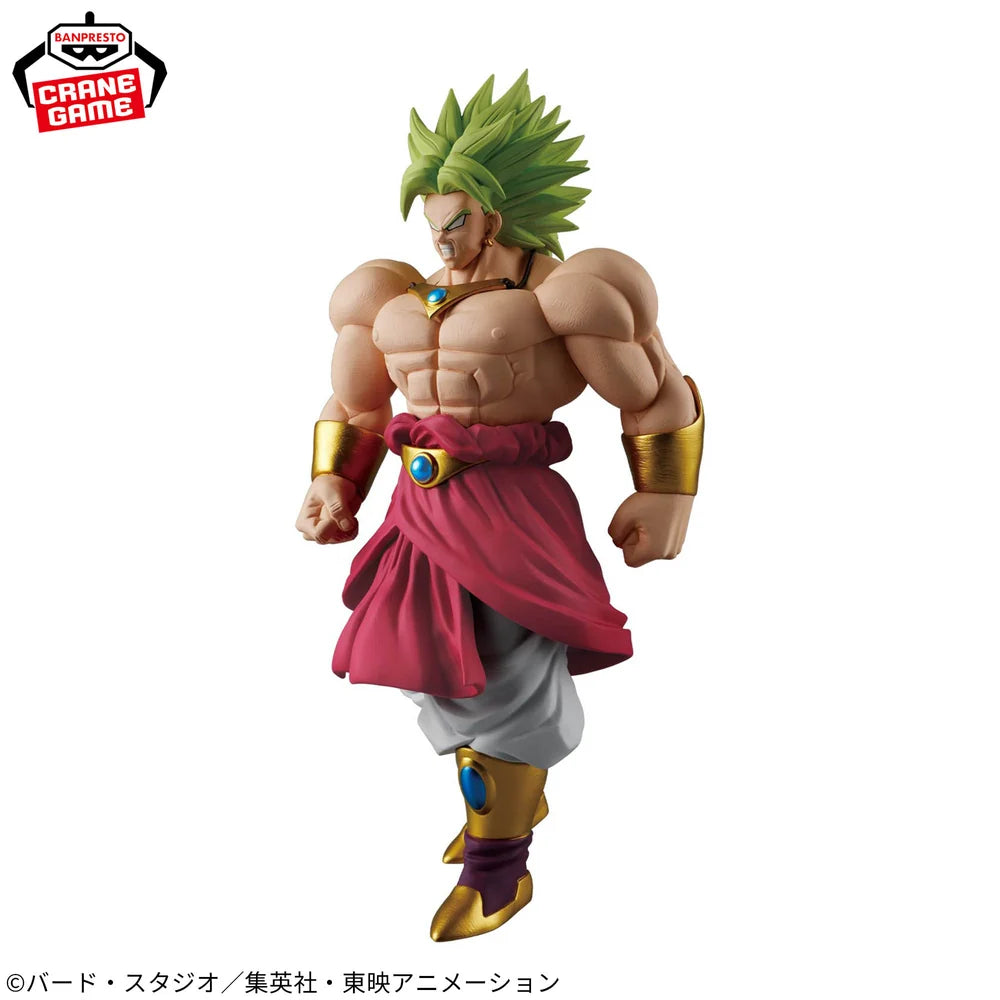 Dragon Ball Z SOLID EDGE WORKS Broly II Statue