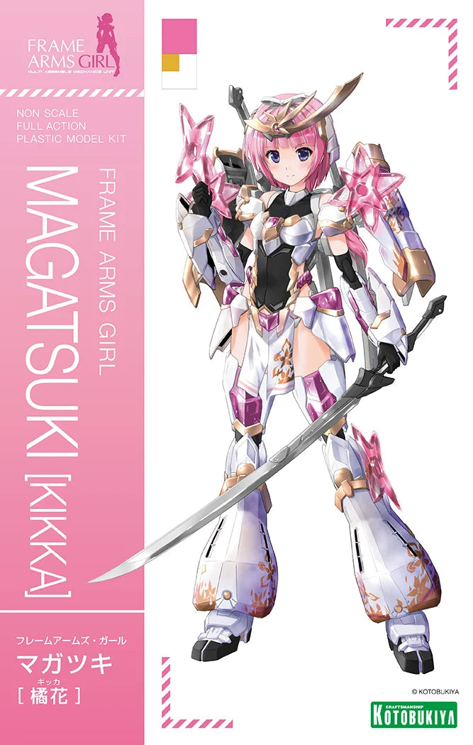 Frame Arms Girl Magatsuki [Kikka] Model Kit