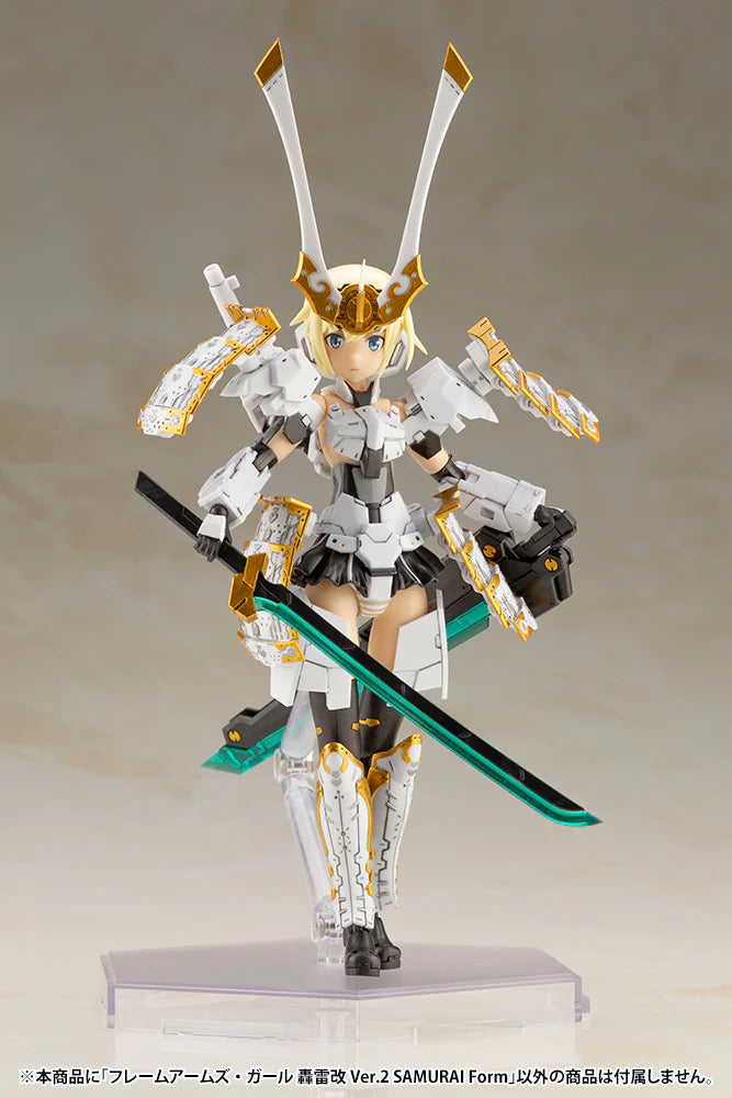 Frame Arms Girl Gourai-Kai (Samurai Form) Ver. 2 Model Kit