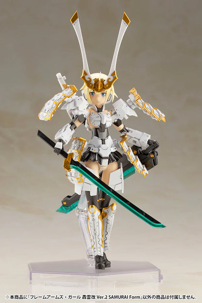 Frame Arms Girl Gourai-Kai (Samurai Form) Ver. 2 Model Kit