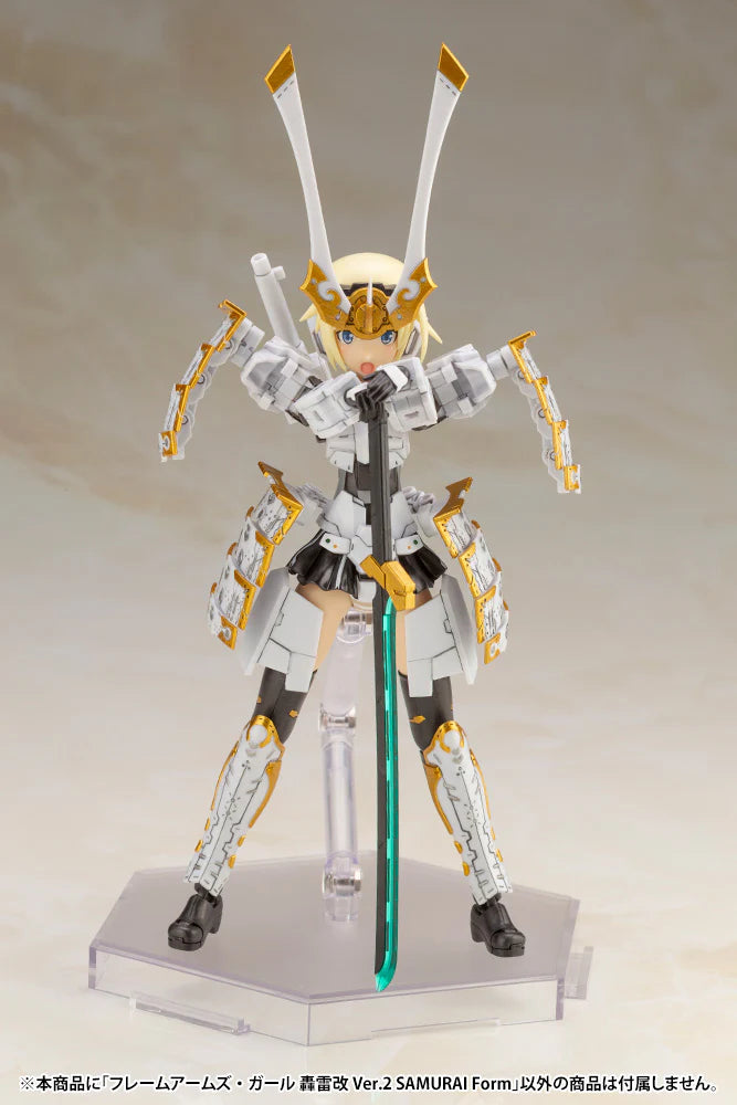 Frame Arms Girl Gourai-Kai (Samurai Form) Ver. 2 Model Kit