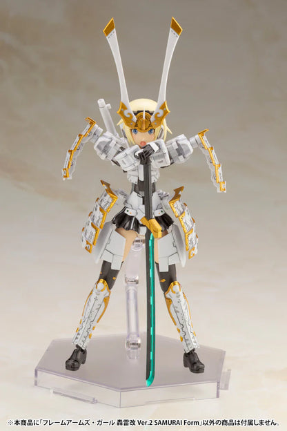 Frame Arms Girl Gourai-Kai (Samurai Form) Ver. 2 Model Kit
