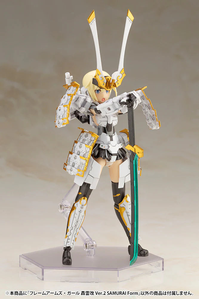 Frame Arms Girl Gourai-Kai (Samurai Form) Ver. 2 Model Kit