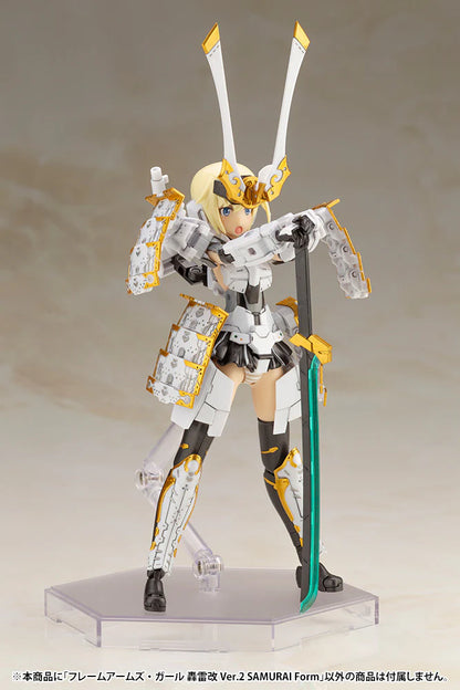 Frame Arms Girl Gourai-Kai (Samurai Form) Ver. 2 Model Kit