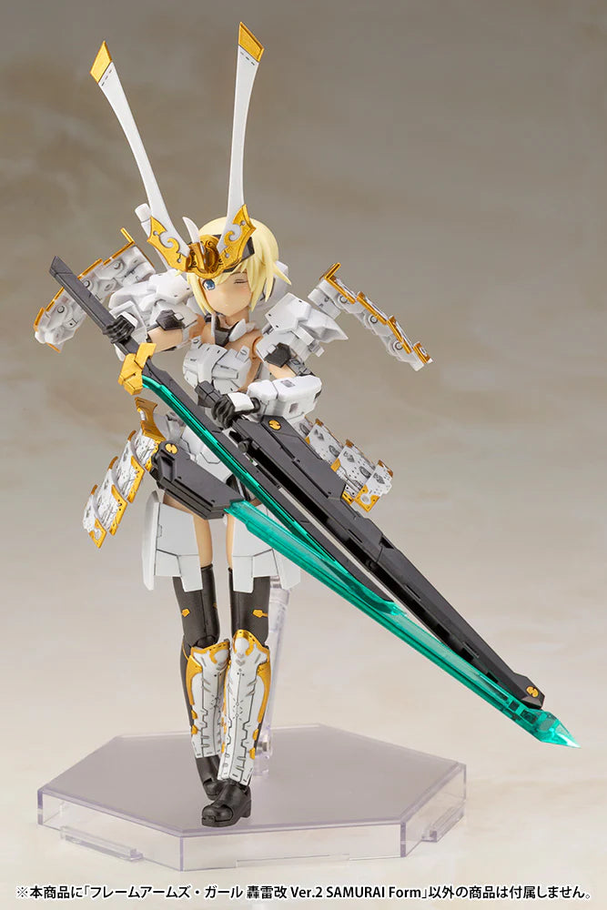 Frame Arms Girl Gourai-Kai (Samurai Form) Ver. 2 Model Kit