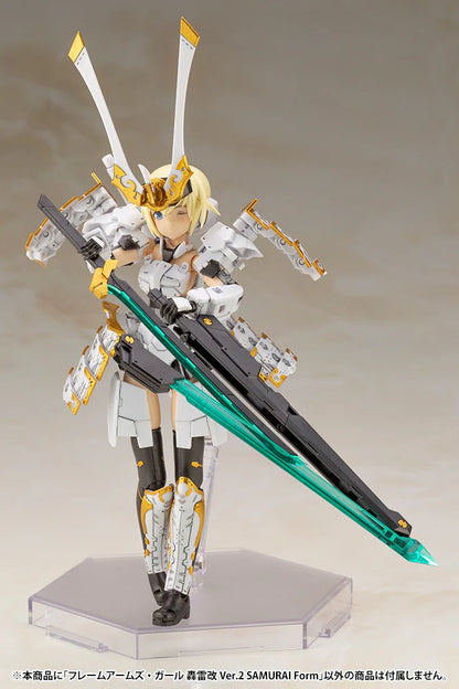 Frame Arms Girl Gourai-Kai (Samurai Form) Ver. 2 Model Kit