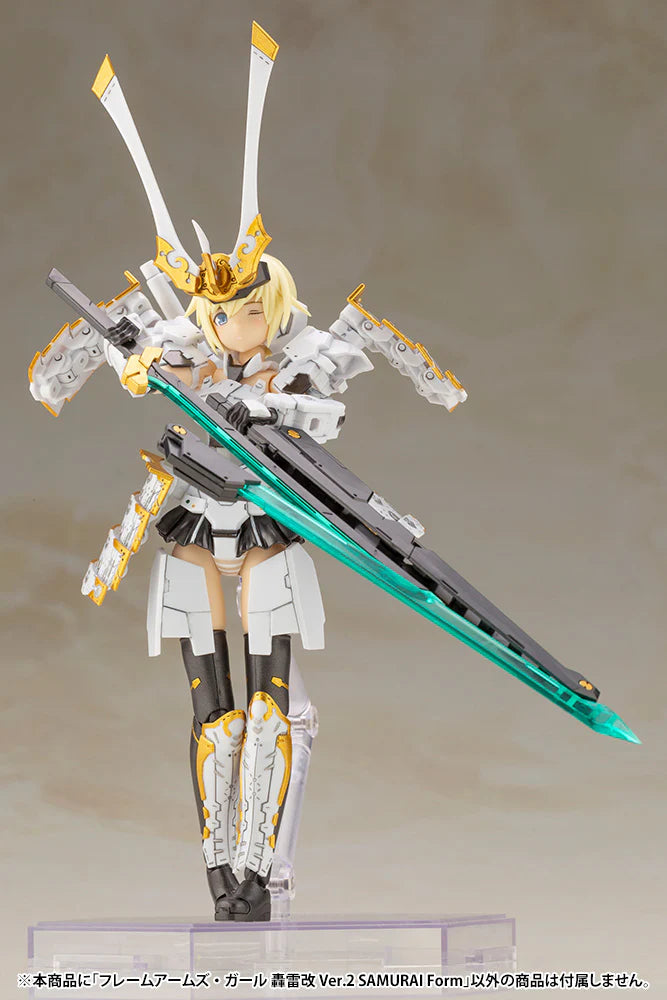 Frame Arms Girl Gourai-Kai (Samurai Form) Ver. 2 Model Kit