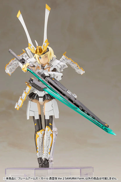 Frame Arms Girl Gourai-Kai (Samurai Form) Ver. 2 Model Kit