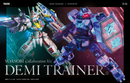 Mobile Suit Gundam: The Witch from Mercury Gundam Demi Trainer High Grade 1:144 Scale Model Kit [YOASOBI Collaboration Ver.]