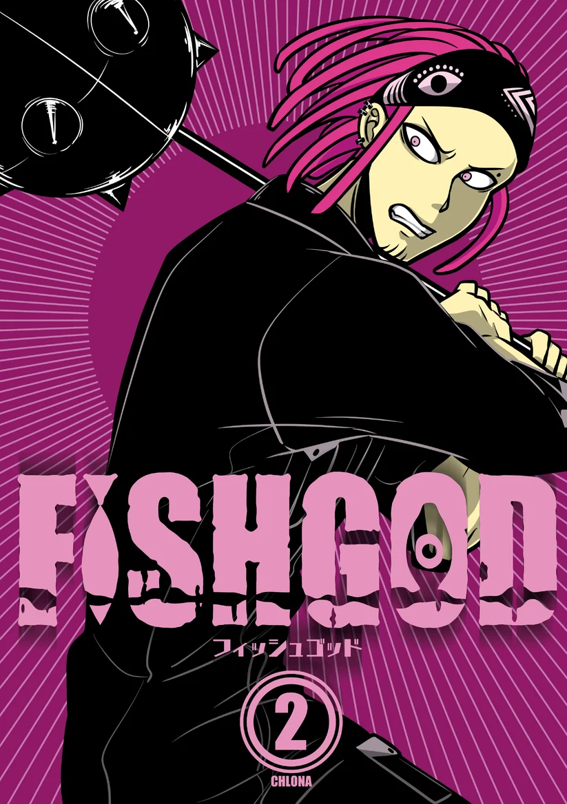 [PRE-ORDER] Fishgod Vol. 2